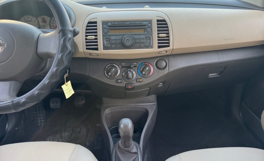NISSAN Micra 1.4 25 aniversario