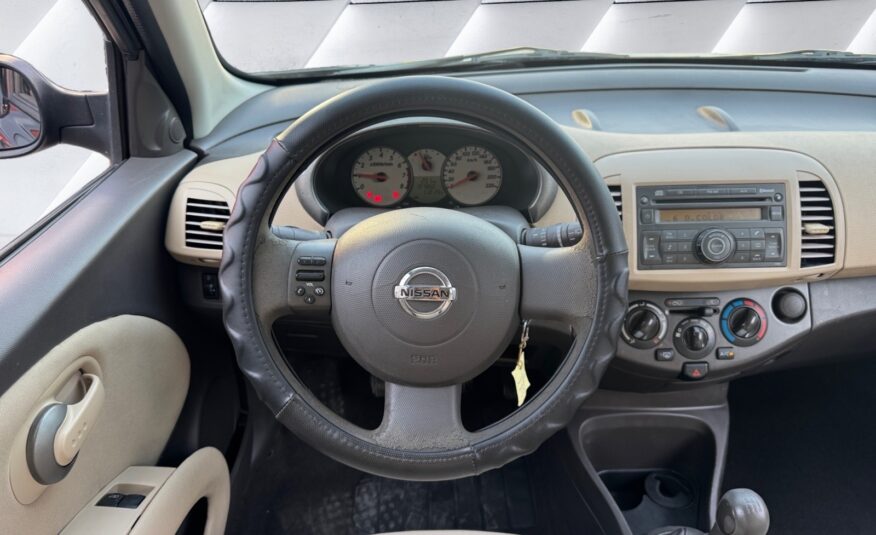 NISSAN Micra 1.4 25 aniversario